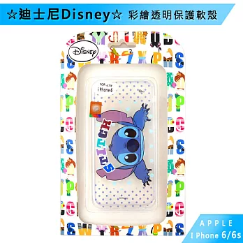 迪士尼 Disney Apple iPhone6/6S 彩繪透明保護軟殼點點史迪奇