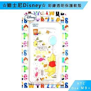 迪士尼Disney HTC ONE M9+ 彩繪透明保護軟殼維尼&小豬 花園