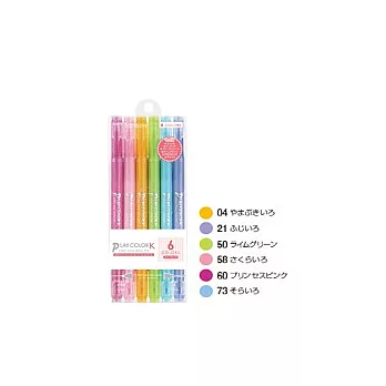 TOMBOW Play Color k 玩色彩雙頭筆 6色入粉彩色
