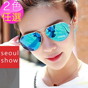 Seoul Show幻影殺手飛行款太陽眼鏡 A103銀框藍水銀