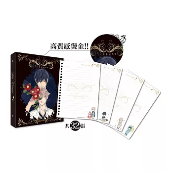 10count-20孔活頁筆記本