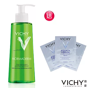 【薇姿】深層淨化潔膚凝膠200ml(限定組)