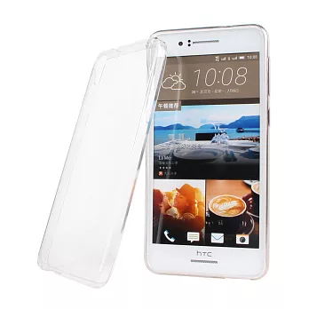 【BIEN】HTC Desire 728 清新全透軟質手機殼