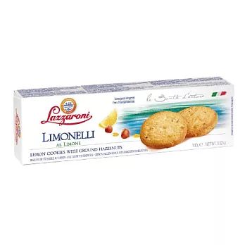 義大利LAZZARO經典餅乾-清香檸檬 100g