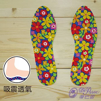 蒂巴蕾 足。適康輕薄乳膠鞋墊淊緋紅