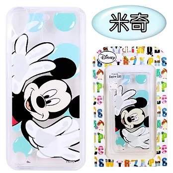 【Disney】HTC Desire 530 D530u魔幻系列 彩繪透明保護軟套米奇