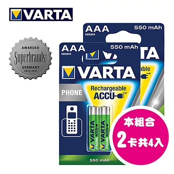 VARTA德國華達 電話專用4號(AAA)充電電池58397-4 (4入裝)