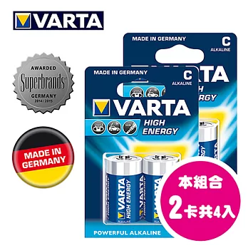 VARTA 德國華達 2號(C)高效能鹼性電池4914-4 (4入裝)
