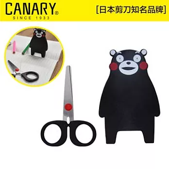 CANARY熊本熊小剪刀~療癒系小物