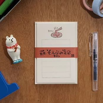 【Wa-Life】日本地方特色信紙組_仙台(牛舌)