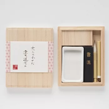 【Wa-Life】大人的迷你書道練習組-麻葉