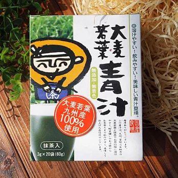 日本【Sunplus】大麥若葉青汁-抹茶入