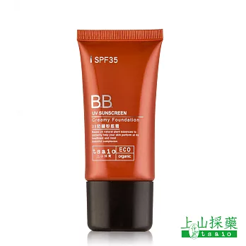 【上山採藥】UV防曬粉底霜SPF35 BB霜30g