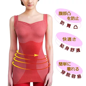 [MIGER密格內衣]防胃凸包覆纖腰美體塑身衣-497728-台灣製-FREE暗紅