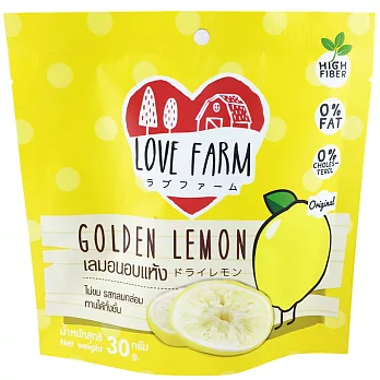 【LOVE FARM】就是愛檸檬 黃金檸檬乾30g-原味