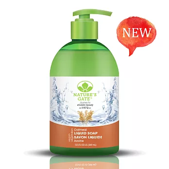 Nature’s Gate 雙倍燕麥植萃舒緩潔膚乳 369mL