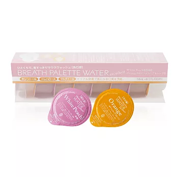 【日本MJ】氣味調色盤漱口水8入組-白桃+香吉士