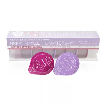 【日本MJ】氣味調色盤漱口水8入組-玫瑰+薰衣草