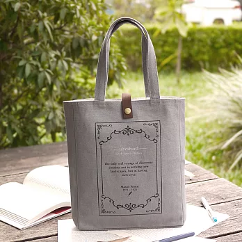 Ultrahard 閱讀作家讀書袋系列- 普魯斯特(灰)