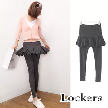 【Lockers 木櫃】美人魚尾假兩件九分假兩件內搭褲/裙褲-兩色(深灰色)