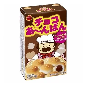 日本【布如蒙】巧克力小漢堡(盒)