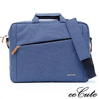 eeCute歐系簡約商務電腦兩用包EEEL004-BU(沉穩藍)