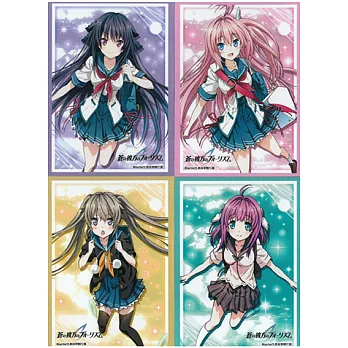 蒼之彼方的四重奏角色收集卡套組(一組4張)