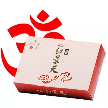 【漢耀Herma】紅景天天麻_納麴複方膠囊60顆裝(快速明顯感受)