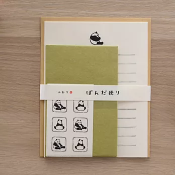 【伊予和紙】信封信紙組_熊貓