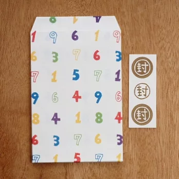 【伊予和紙】和紙包裝袋(8入)_數字