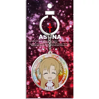 刀劍神域-鑰匙圈(壓克力)B款(亞)