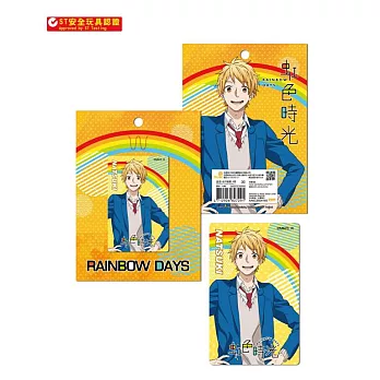 虹色時光-卡片貼紙A款(夏樹)