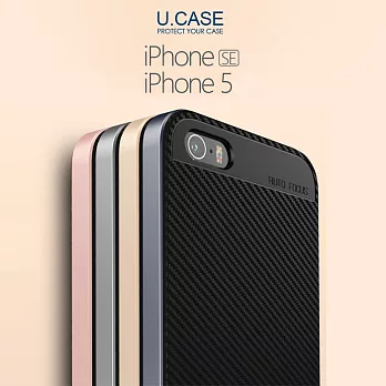 【U.CASE】有殼 APPLE iPhone SE 5 5S 保護殼 金屬色邊框 超薄 矽膠保護殼 手機殼 軟殼銀色