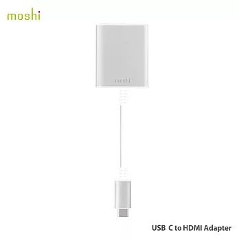Moshi USB-C to HDMI 轉接線銀白