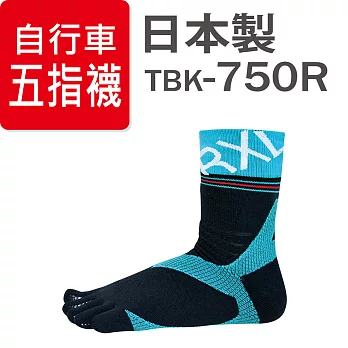 RxL自行車襪-五指襪款-TBK-750R-黑色/藍色-M