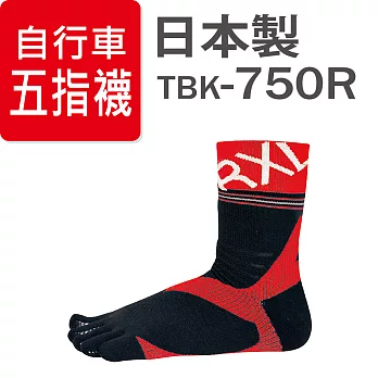 RxL自行車襪-五指襪款-TBK-750R-黑色/紅色-M
