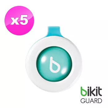 韓國Bikit Guard 精油防蚊扣X5入組 (BG_01)