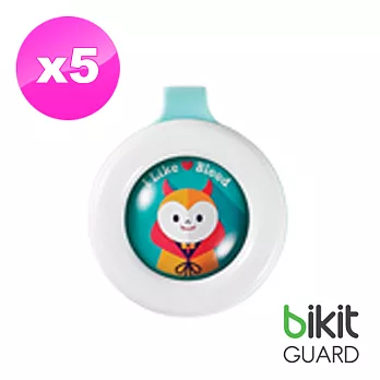 韓國Bikit Guard 精油防蚊扣X5入組 (BG_05)