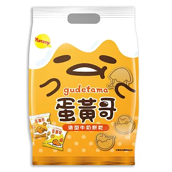 蛋黃哥造型牛奶餅(180g)