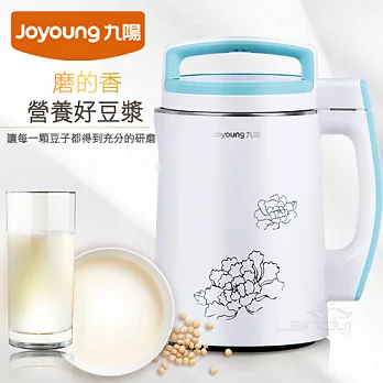 【九陽Joyoung】雙預約豆漿機 DJ13M-D990SG