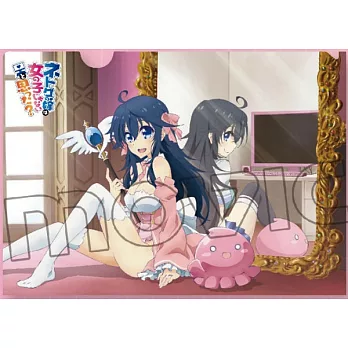 線上遊戲的老婆不可能是女生?特製文件夾