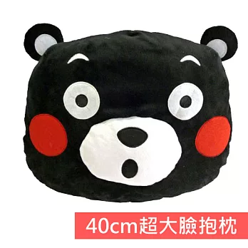 【日本進口正版】熊本熊 超大臉 40cm 抱枕/靠墊/午安枕-呆臉款