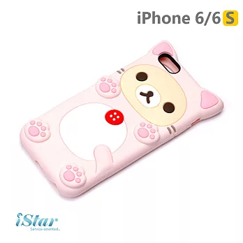 【日本 PGA-iJacket】 iPhone6/6S San-x 3D浮雕矽膠 貓系列 - 浮雕小白熊1102浮雕小白熊