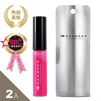 【日本黑誕彩】睫毛賦活精華液-2入組(6ml/瓶X2瓶)