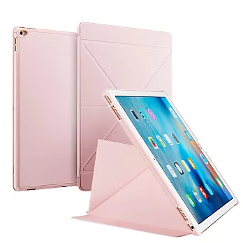 G-case Apple iPad Pro 9.7吋簡約V折側翻休眠皮套(粉)