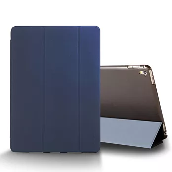 ROCK Apple iPad Pro 9.7吋維納系列三折側翻休眠皮套(藍)