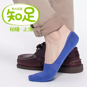 蒂巴蕾 知足 隱形襪套-男-素色-