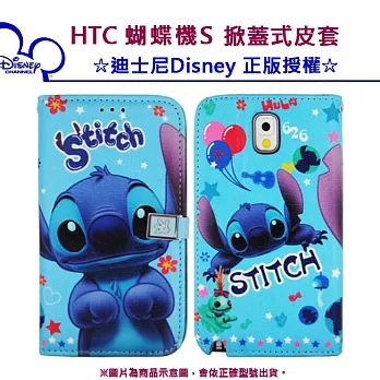 迪士尼Disney HTC Butterfly S / 蝴蝶S 掀蓋式皮套史迪奇