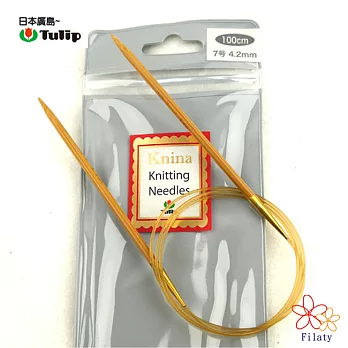 日本廣島KNINA竹輪針100公分7號(4.2MM)