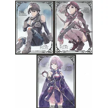 灰與幻想的格林姆迦爾角色收集卡套組(一組3張)